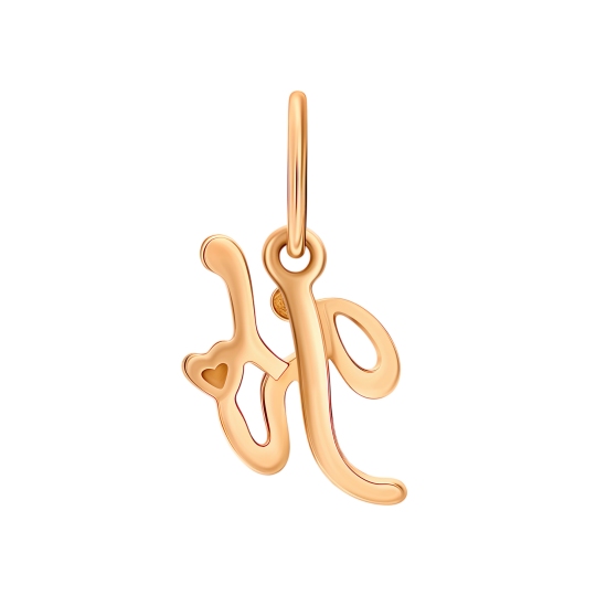 Подвеска-буква из золота с фианитами 