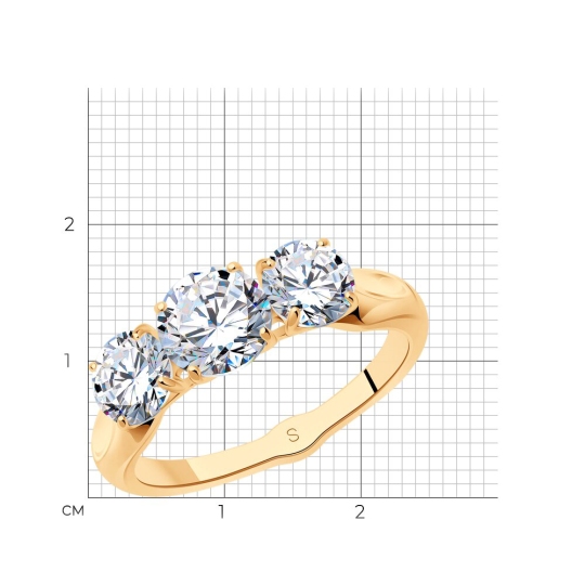 Кольцо из серебра с позолотой и фианитами