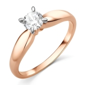 Кольцо из золота с бриллиантом 0,4 ct