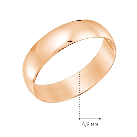 Обручальное кольцо из золота