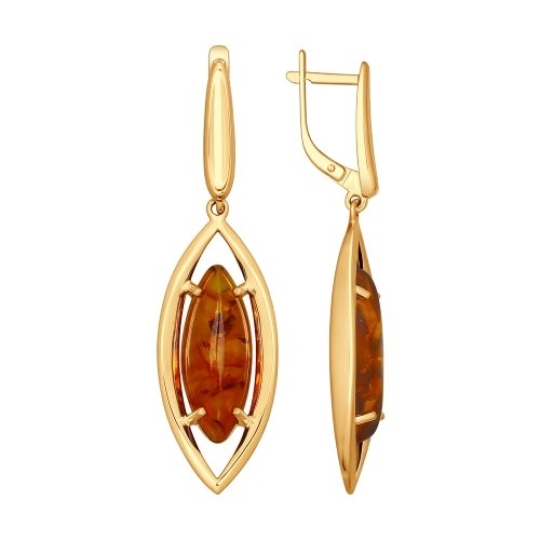 Серьги из серебра с позолотой и янтарём