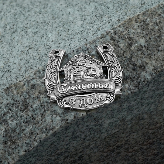 Сувенир из серебра с чернением 