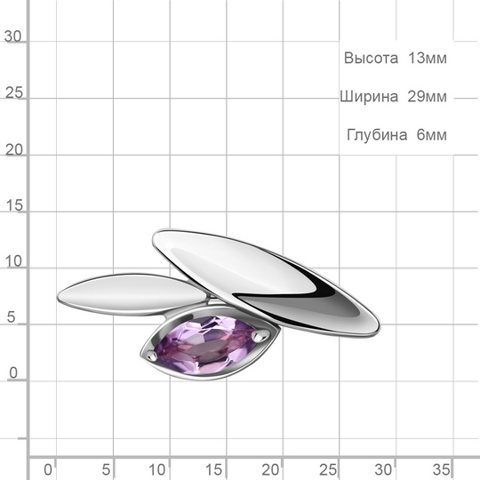 Брошь из серебра с аметистом