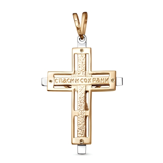 Подвеска-крест из комбинированного золота