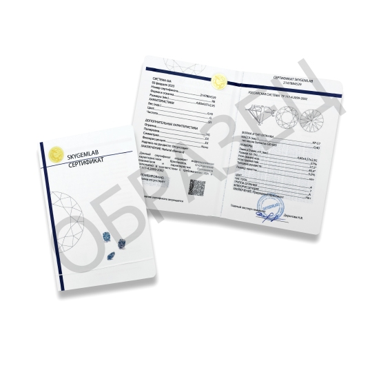 Серьги из золота с бриллиантами 0,8 ct